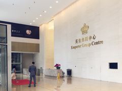 门面-英皇电影城(英皇集团中心IMAX店)