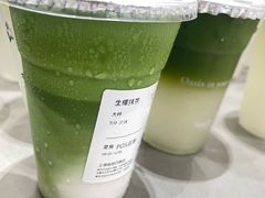 -Yee3·三号椰(南桥百联店)