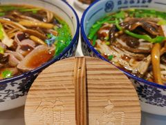 -镇南锅盖面馆(解放路店)