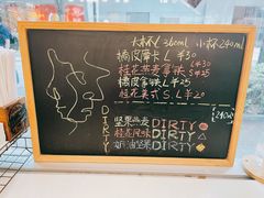 -Manner Coffee(大宁国际商业广场店)