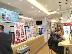 -DQ·蛋糕·冰淇淋(湖景东路店)