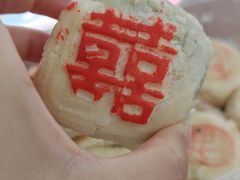 -源香斋糕点(天津店)