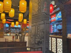 -潞州宴·长治人的会客厅(长兴北路店)