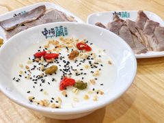 自制酸奶-中阿兰牛肉面(悦海新天地店)