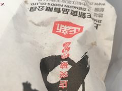 -正新鸡排·炸鸡汉堡(中茵海华广场店)