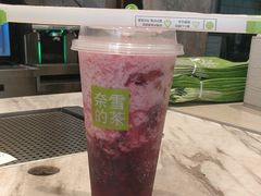-奈雪的茶(漫广场店)