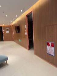 -深圳艺星医疗美容医院