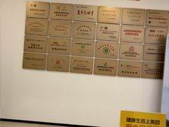 -美亚体检(台江分院)