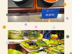 -奢谷·海鲜自助(南海万科店)