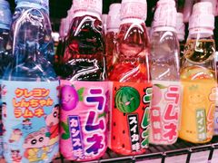 -G-Super 绿地优选(徐汇绿地缤纷城店)