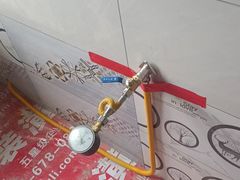 -居丽装饰空间设计(总部)