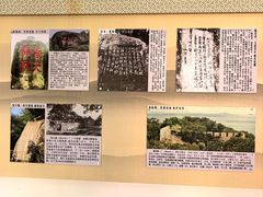 -闽粤南澳总镇府