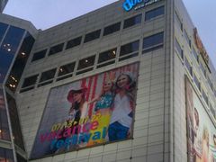 -东大门市场