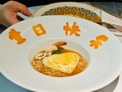 -狮拾久·现代新加坡料理(壹方城店)