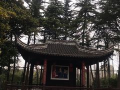 景点-梅园