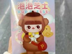 -好利来(阜成门店)