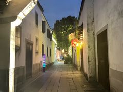 -三坊七巷历史文化街区