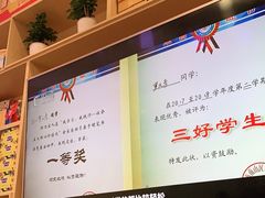-七田真早期教育(荟聚中心)