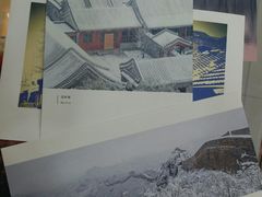 -一朵一果(南锣鼓巷店)