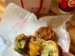 -巢娭毑月饼店(洞井路店)