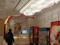 -城市便捷酒店(广州塔客村地铁站琶洲会展店)