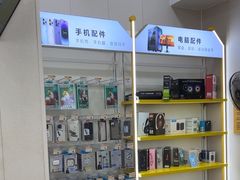 -千米手机电脑维修回收(光谷旗舰店)