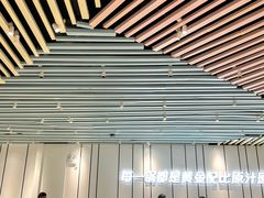 -四季缤纷椰子鸡(雨花亭凯德广场店)