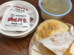 -老陈家擀面皮(平凉路店)