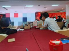 -成都绿洲大酒店(春熙路太古里店)