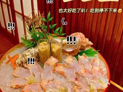 -蟹田居·活蟹料理(东城店)