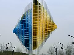 -马家湾湿地公园