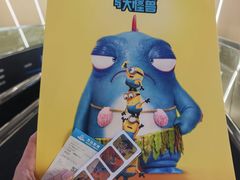 -万达广场(济南高新店)