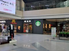 -沈阳百联购物中心(青年大街店)