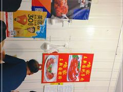 -咱家王新国把子肉(县东巷店)