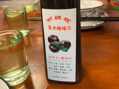 -虾妹纸餐厅