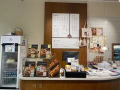 -小豆海棠(人民南路店)