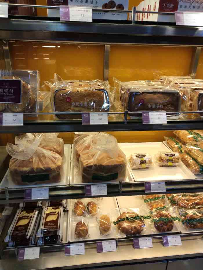 凯司令西饼-"浦西赶浦东 出错地铁口 偶然发现1号."-大众点评移动版