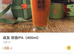 -麦落精酿啤酒餐吧(先农大院店)