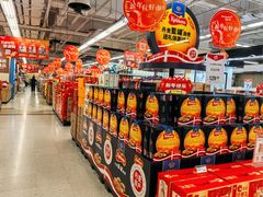 -华润万家(荔湾店)