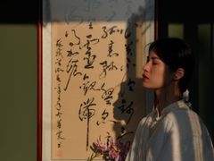 -濮园 · 四合院餐厅