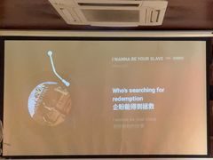 -你又瘦了小酒馆(奥体店)