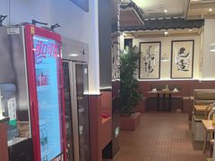 -客临百思德·东北特色馆(龙湖时代天街店)