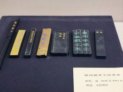 -安阳博物馆