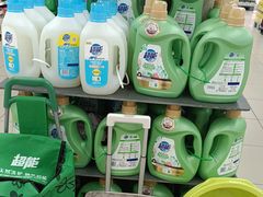 -永辉超市(世纪金源店)