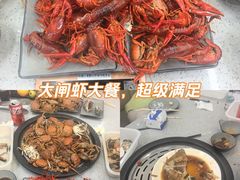 -仙螺岛海鲜自助餐厅(总店)