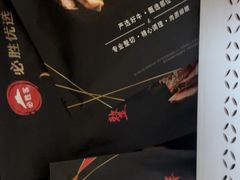 -必胜客(长瀛商业广场店)