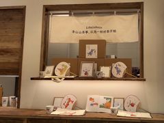 -李山山茶事(景枫店)