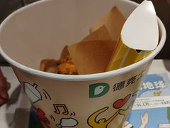 -德克士(胜利店)
