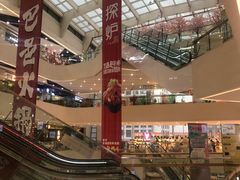 -义乌之心城市生活广场(新马路店)