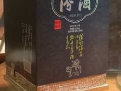 -外婆家(南开大悦城店)